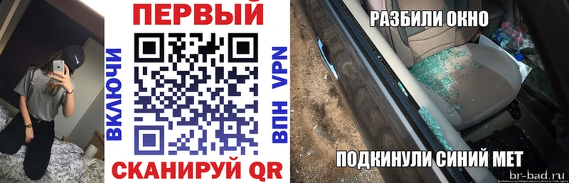 продажа наркотиков  ОМГ ОМГ ССЫЛКА  Amphetamine VHQ  Шуя 