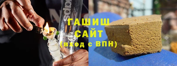 мефедрон Алексеевка