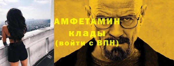 марихуана Алзамай