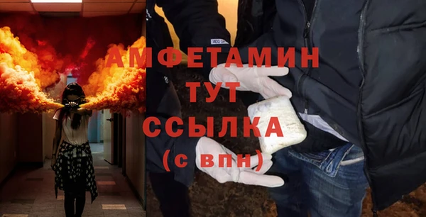 марихуана Алзамай