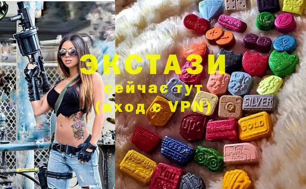 мефедрон Алексеевка