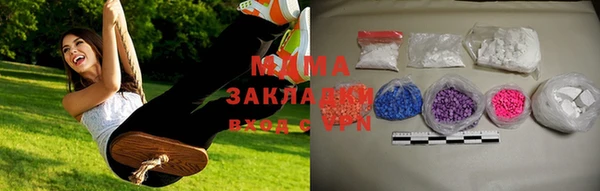 марихуана Алзамай