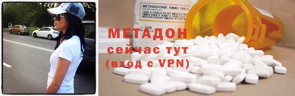 мефедрон Алексеевка