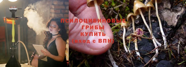 марихуана Алзамай