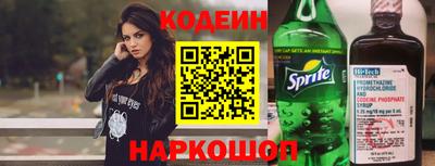 прущие крисы Усть-Джегута