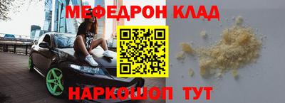 амф Усть-Илимск