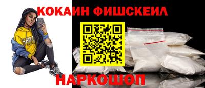 амф Усть-Илимск