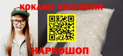 амф Усть-Илимск