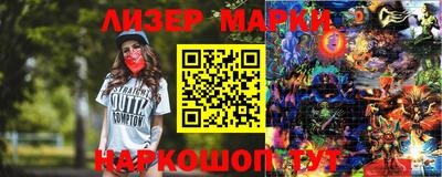 прущие крисы Усть-Джегута