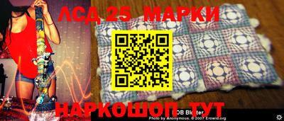 прущие крисы Усть-Джегута