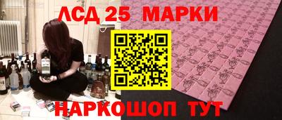 прущие крисы Усть-Джегута