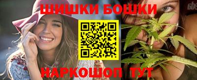 амф Усть-Илимск