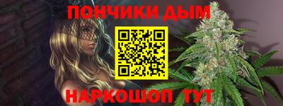 амф Усть-Илимск