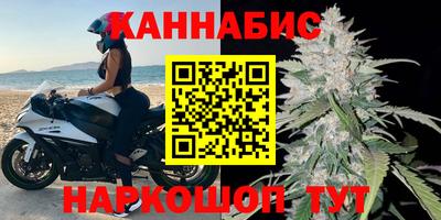прущие крисы Усть-Джегута