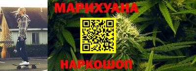 прущие крисы Усть-Джегута