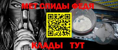 амф Усть-Илимск