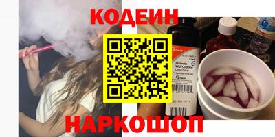 амф Усть-Илимск