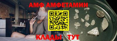 spice Уссурийск