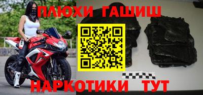 прущие крисы Усть-Джегута