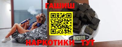 прущие крисы Усть-Джегута
