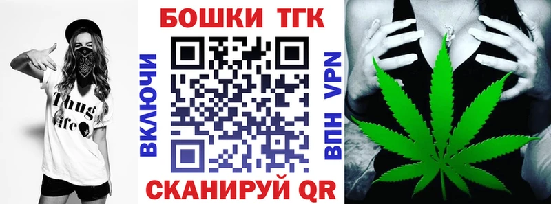 наркотики  Шуя  Шишки марихуана гибрид 